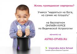 Нажмите на изображение для увеличения.&nbsp;

Название:	плакат - шляпа с ушами и мальчик.jpg&nbsp;
Просмотров:	1&nbsp;
Размер:	47.4 Кб&nbsp;
ID:	10171