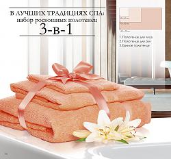 Нажмите на изображение для увеличения.&nbsp;

Название:	p146.jpg&nbsp;
Просмотров:	1&nbsp;
Размер:	73.9 Кб&nbsp;
ID:	10355