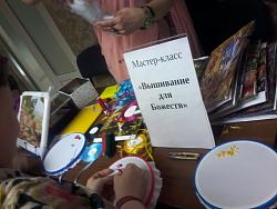 Нажмите на изображение для увеличения.&nbsp;

Название:	20150411_185612[1].jpg&nbsp;
Просмотров:	1&nbsp;
Размер:	53.3 Кб&nbsp;
ID:	11021