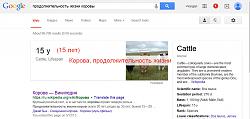 Нажмите на изображение для увеличения.&nbsp;

Название:	2015-05-14 16-29-33 Скриншот экрана.jpg&nbsp;
Просмотров:	1&nbsp;
Размер:	41.1 Кб&nbsp;
ID:	11258