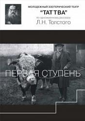 Нажмите на изображение для увеличения.&nbsp;

Название:	0c51efe613bada3aa4432c973e710975.jpg&nbsp;
Просмотров:	4&nbsp;
Размер:	13.7 Кб&nbsp;
ID:	11526