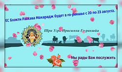 Нажмите на изображение для увеличения.&nbsp;

Название:	vIm_odu_jgg.jpg&nbsp;
Просмотров:	1&nbsp;
Размер:	45.0 Кб&nbsp;
ID:	11654