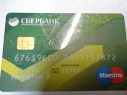 Нажмите на изображение для увеличения.&nbsp;

Название:	11169063_10200716616035732_1049697226497111620_n.jpg&nbsp;
Просмотров:	6&nbsp;
Размер:	39.0 Кб&nbsp;
ID:	11790