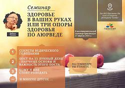 Нажмите на изображение для увеличения.&nbsp;

Название:	11075269_10206892117008080_7538566281271418069_n.jpg&nbsp;
Просмотров:	2&nbsp;
Размер:	61.3 Кб&nbsp;
ID:	11791