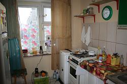 Нажмите на изображение для увеличения.&nbsp;

Название:	IMG_2151.jpg&nbsp;
Просмотров:	2&nbsp;
Размер:	52.7 Кб&nbsp;
ID:	12561