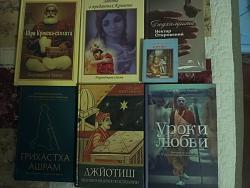 Нажмите на изображение для увеличения.&nbsp;

Название:	IMG4876.jpg&nbsp;
Просмотров:	2&nbsp;
Размер:	53.0 Кб&nbsp;
ID:	13018