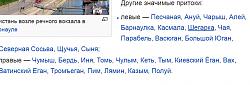 Нажмите на изображение для увеличения.&nbsp;

Название:	Снимок.PNGппрпп.jpg&nbsp;
Просмотров:	19&nbsp;
Размер:	36.5 Кб&nbsp;
ID:	13036