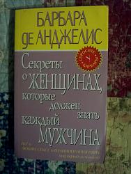 Нажмите на изображение для увеличения.&nbsp;

Название:	IMG4887.jpg&nbsp;
Просмотров:	0&nbsp;
Размер:	57.2 Кб&nbsp;
ID:	13038