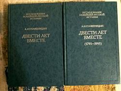 Нажмите на изображение для увеличения.&nbsp;

Название:	IMG4888.jpg&nbsp;
Просмотров:	1&nbsp;
Размер:	67.6 Кб&nbsp;
ID:	13039