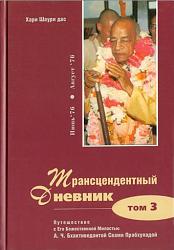 Нажмите на изображение для увеличения.&nbsp;

Название:	hari-shauri-das-td003.jpg&nbsp;
Просмотров:	0&nbsp;
Размер:	27.6 Кб&nbsp;
ID:	13042