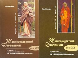 Нажмите на изображение для увеличения.&nbsp;

Название:	hari-shauri-das-td002.jpg&nbsp;
Просмотров:	0&nbsp;
Размер:	92.9 Кб&nbsp;
ID:	13144