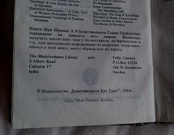 Нажмите на изображение для увеличения.&nbsp;

Название:	20160521_180457.jpg&nbsp;
Просмотров:	2&nbsp;
Размер:	47.0 Кб&nbsp;
ID:	13256