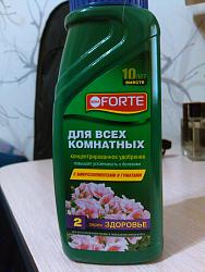 Нажмите на изображение для увеличения.&nbsp;

Название:	IMG_20160524_205323.jpg&nbsp;
Просмотров:	1&nbsp;
Размер:	64.0 Кб&nbsp;
ID:	13317