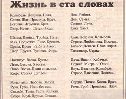 Нажмите на изображение для увеличения.&nbsp;

Название:	91GDmZr2s7A (1).jpg&nbsp;
Просмотров:	20&nbsp;
Размер:	84.6 Кб&nbsp;
ID:	13645
