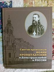 Нажмите на изображение для увеличения.&nbsp;

Название:	CAM00463.jpg&nbsp;
Просмотров:	0&nbsp;
Размер:	64.2 Кб&nbsp;
ID:	14610
