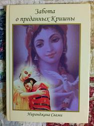 Нажмите на изображение для увеличения.&nbsp;

Название:	CAM00468.jpg&nbsp;
Просмотров:	0&nbsp;
Размер:	53.0 Кб&nbsp;
ID:	14617