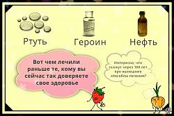 Нажмите на изображение для увеличения.&nbsp;

Название:	Uobg54Zq_uQ.jpg&nbsp;
Просмотров:	3&nbsp;
Размер:	52.5 Кб&nbsp;
ID:	15372