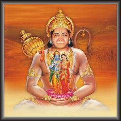Нажмите на изображение для увеличения.&nbsp;

Название:	hanuman-with-sita-rama-in-heart.jpg&nbsp;
Просмотров:	0&nbsp;
Размер:	49.9 Кб&nbsp;
ID:	16572