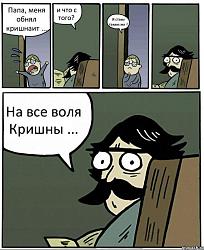 Нажмите на изображение для увеличения.&nbsp;

Название:	FB_IMG_1507893588268.jpg&nbsp;
Просмотров:	18&nbsp;
Размер:	47.5 Кб&nbsp;
ID:	16621