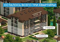 Нажмите на изображение для увеличения.&nbsp;

Название:	1C8J03doQLM.jpg&nbsp;
Просмотров:	1&nbsp;
Размер:	88.6 Кб&nbsp;
ID:	16737