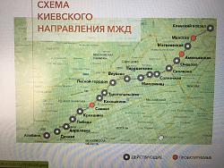 Нажмите на изображение для увеличения.&nbsp;

Название:	3D2A8894-B517-41F5-9277-66AB8EF7A1F4.jpg&nbsp;
Просмотров:	0&nbsp;
Размер:	86.6 Кб&nbsp;
ID:	17021