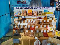 Нажмите на изображение для увеличения.&nbsp;

Название:	праадаат 5.jpg&nbsp;
Просмотров:	3&nbsp;
Размер:	86.7 Кб&nbsp;
ID:	17088