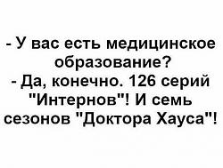 Нажмите на изображение для увеличения.&nbsp;

Название:	image (2).jpg&nbsp;
Просмотров:	1&nbsp;
Размер:	27.8 Кб&nbsp;
ID:	17194
