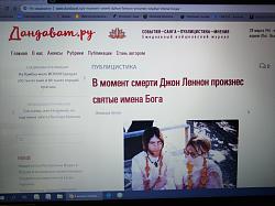 Нажмите на изображение для увеличения.&nbsp;

Название:	IMG_20190327_112530.jpg&nbsp;
Просмотров:	5&nbsp;
Размер:	51.9 Кб&nbsp;
ID:	17371