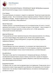 Нажмите на изображение для увеличения.&nbsp;

Название:	wkdfc_ASUhA.jpg&nbsp;
Просмотров:	64&nbsp;
Размер:	83.2 Кб&nbsp;
ID:	17376
