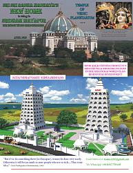 Нажмите на изображение для увеличения.&nbsp;

Название:	NITAI-NIMAI ONE PAGE Brochure March 2019_page-0001.jpg&nbsp;
Просмотров:	6&nbsp;
Размер:	111.4 Кб&nbsp;
ID:	17378