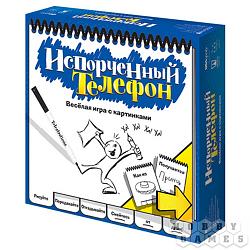 Нажмите на изображение для увеличения.&nbsp;

Название:	Isporcheniy_telefon1-1024x1024-wm.jpg&nbsp;
Просмотров:	2&nbsp;
Размер:	77.5 Кб&nbsp;
ID:	17714