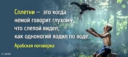 Нажмите на изображение для увеличения.&nbsp;

Название:	resize.jpg&nbsp;
Просмотров:	1&nbsp;
Размер:	34.8 Кб&nbsp;
ID:	17716