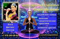 Нажмите на изображение для увеличения.&nbsp;

Название:	35266390_10211552043267630_8469422813311139840_o.jpg&nbsp;
Просмотров:	0&nbsp;
Размер:	94.3 Кб&nbsp;
ID:	17782