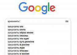 Нажмите на изображение для увеличения.&nbsp;

Название:	Снимок.jpg&nbsp;
Просмотров:	4&nbsp;
Размер:	34.8 Кб&nbsp;
ID:	17819