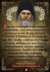 Нажмите на изображение для увеличения.&nbsp;

Название:	71522711_2631631433534182_2967055346146738176_n.jpg&nbsp;
Просмотров:	8&nbsp;
Размер:	90.4 Кб&nbsp;
ID:	17863