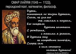 Нажмите на изображение для увеличения.&nbsp;

Название:	9315.jpg&nbsp;
Просмотров:	7&nbsp;
Размер:	64.5 Кб&nbsp;
ID:	17900
