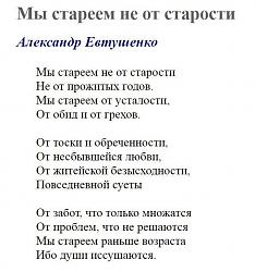Нажмите на изображение для увеличения.&nbsp;

Название:	81247226_2616955585089334_9143739928687935488_n.jpg&nbsp;
Просмотров:	1&nbsp;
Размер:	45.3 Кб&nbsp;
ID:	17983