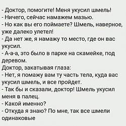 Нажмите на изображение для увеличения.&nbsp;

Название:	image (44).jpeg&nbsp;
Просмотров:	5&nbsp;
Размер:	47.6 Кб&nbsp;
ID:	18261