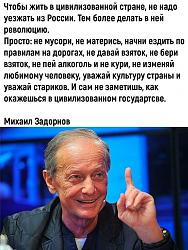 Нажмите на изображение для увеличения.&nbsp;

Название:	image (13).jpg&nbsp;
Просмотров:	4&nbsp;
Размер:	81.6 Кб&nbsp;
ID:	18262