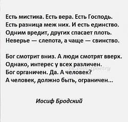 Нажмите на изображение для увеличения.&nbsp;

Название:	99381861_3798521383553199_4341086891047649280_n.jpg&nbsp;
Просмотров:	3&nbsp;
Размер:	66.8 Кб&nbsp;
ID:	18275