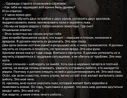 Нажмите на изображение для увеличения.&nbsp;

Название:	107825735_10213651047748796_6011501818574210444_n.jpg&nbsp;
Просмотров:	9&nbsp;
Размер:	112.7 Кб&nbsp;
ID:	18312