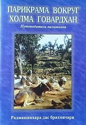Нажмите на изображение для увеличения.&nbsp;

Название:	_20200927_085145.jpg&nbsp;
Просмотров:	0&nbsp;
Размер:	80.4 Кб&nbsp;
ID:	18370