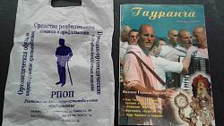 Нажмите на изображение для увеличения.&nbsp;

Название:	20201028_121226.jpg&nbsp;
Просмотров:	1&nbsp;
Размер:	56.4 Кб&nbsp;
ID:	18414