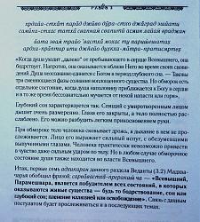 Нажмите на изображение для увеличения.&nbsp;

Название:	обморок (2).jpg&nbsp;
Просмотров:	0&nbsp;
Размер:	121.0 Кб&nbsp;
ID:	18778