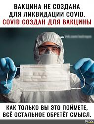 Нажмите на изображение для увеличения.&nbsp;

Название:	206801284_4574369559291960_2900577678151591144_n.jpg&nbsp;
Просмотров:	1&nbsp;
Размер:	66.8 Кб&nbsp;
ID:	19046