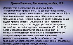 Нажмите на изображение для увеличения.&nbsp;

Название:	суд.jpg&nbsp;
Просмотров:	1&nbsp;
Размер:	61.5 Кб&nbsp;
ID:	19431