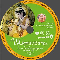 Нажмите на изображение для увеличения.&nbsp;

Название:	пред.jpg&nbsp;
Просмотров:	0&nbsp;
Размер:	58.7 Кб&nbsp;
ID:	19499
