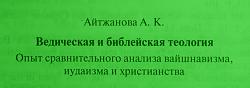 Нажмите на изображение для увеличения.&nbsp;

Название:	P1010369.jpg&nbsp;
Просмотров:	0&nbsp;
Размер:	20.4 Кб&nbsp;
ID:	19516