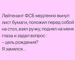 Нажмите на изображение для увеличения.&nbsp;

Название:	Screenshot_2023-07-30-13-13-36-217_com.miui.gallery-edit.jpg&nbsp;
Просмотров:	0&nbsp;
Размер:	38.0 Кб&nbsp;
ID:	19801