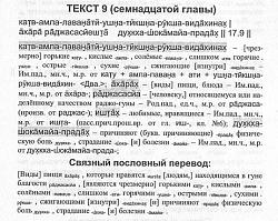 Нажмите на изображение для увеличения.&nbsp;

Название:	108.jpg&nbsp;
Просмотров:	124&nbsp;
Размер:	133.2 Кб&nbsp;
ID:	2400